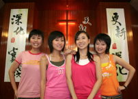 Eternity Girls踏上全職事奉的道路