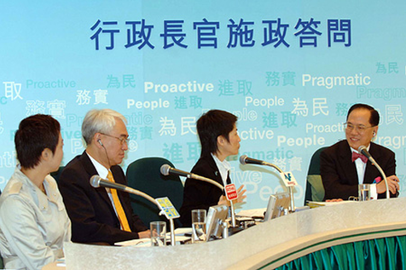 曾蔭權發表任內最後一份施政報告