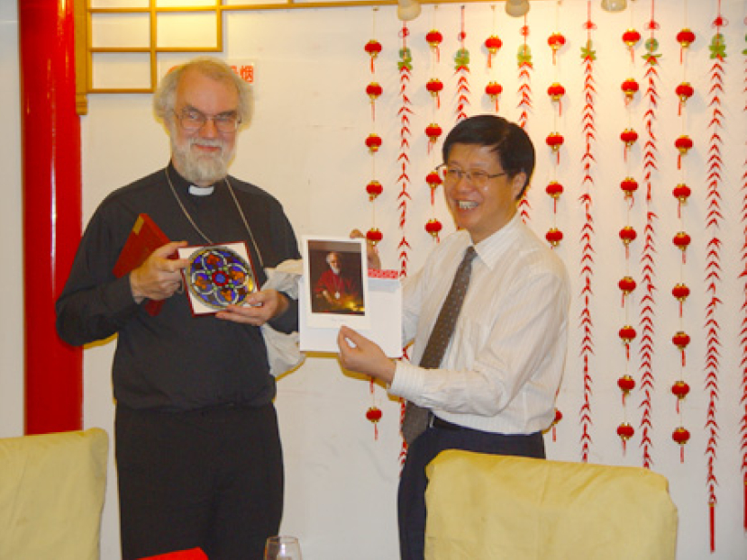 坎特伯雷大主教訪問南京愛德基金會