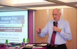 沃爾瑪前副總裁上週來港 分享如何透過生意拓展神的國度