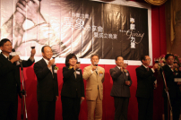 基督教慈善機構「奉獻力量」誕生