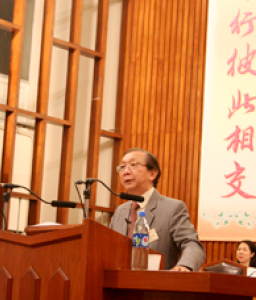 第五晚培靈會:懷赤子‧求簡樸清心