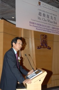 韓國駐港澳總領事趙煥復談韓半島和平問題