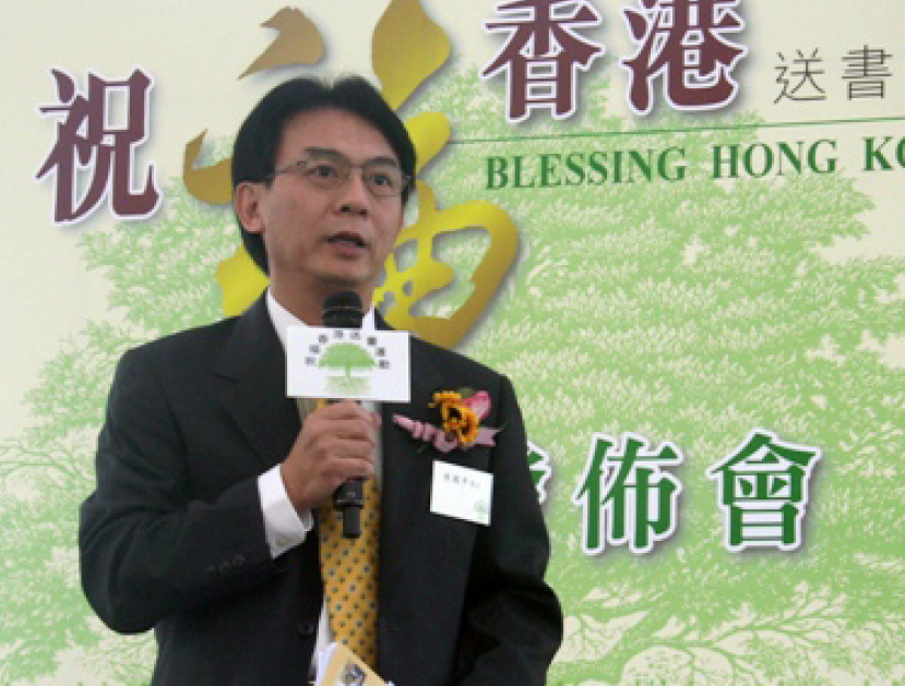 調查顯示 逾四成港人不滿自己人生