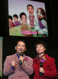 啓智敏兒、蔡元雲見證「人可以向神禱告」