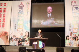 戴紹曾牧師：中國宣教史已發生蛻變