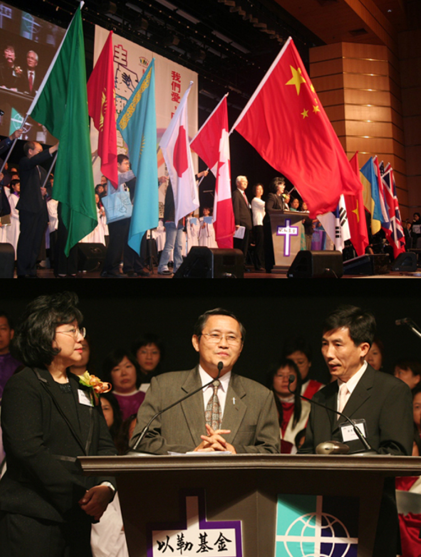 「我們應當如此行」百萬小時萬民禱告網召集和慶典圓滿結束