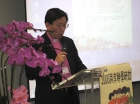 中台兩地首辦神學研討　兩地牧長三十人出席