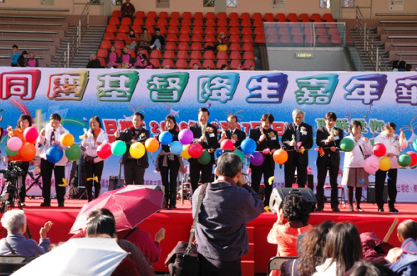 五千人參加荃葵青「同慶基督降生嘉年華」