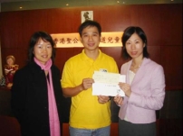 訂購特別郵票,讓聖誕新年「心思心意」更有意義!