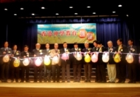 香港神學教育匯展本月舉行 神學院呼籲教會更多宣傳