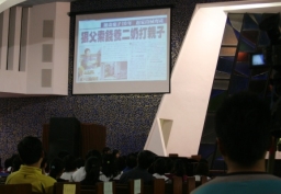 香港合一祈禱 願聆聽受苦者呼聲