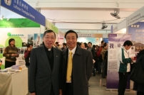 第二屆香港神學教育匯展反應未如理想