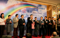 生命見證譜寫美麗彩虹