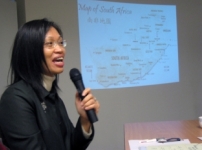 每日中午一點鐘 記念南非一分鐘