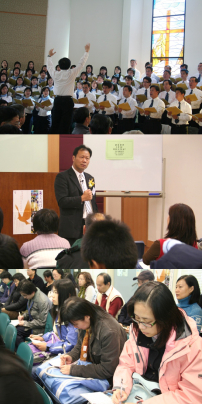 建道神學院開放日精彩圖輯