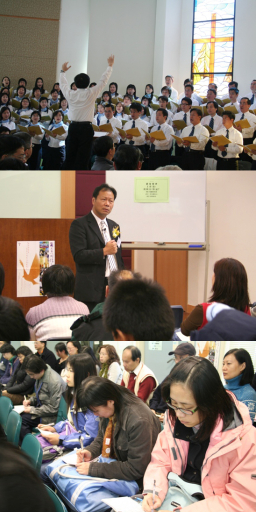 建道神學院開放日精彩圖輯