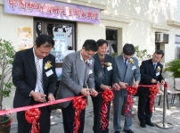 建道神學院成立「中國伊斯蘭研究室」