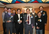 第廿八屆湯清文藝獎頒獎禮圓滿結束