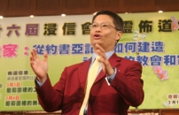 梁廷益牧師：葡萄園里的工人