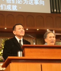 劉同蘇牧師談中國基督教「由邊緣入主流」