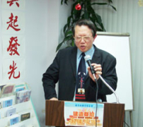 北美華人牧者呼籲為基督教媒體代禱支持