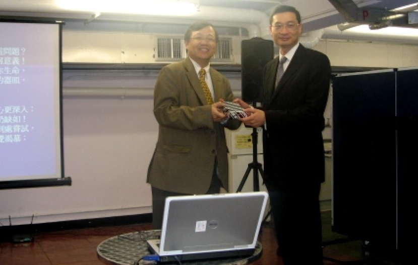 香港高等法院法官分享「神與人的關係」