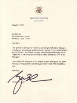 對華援助協會收布殊總統表揚信