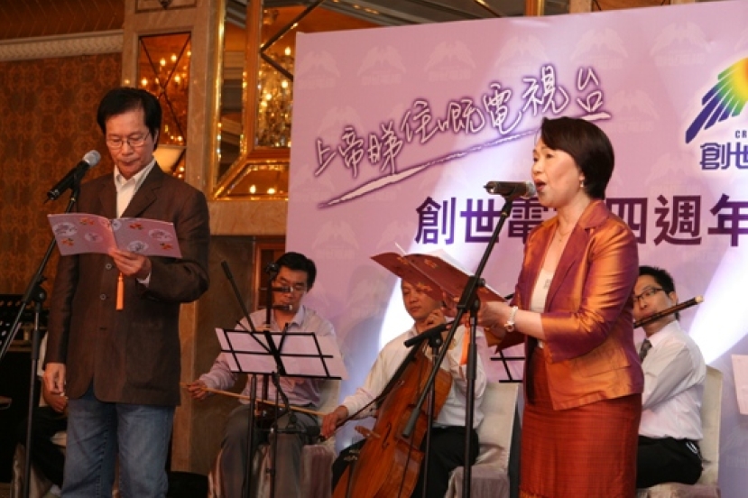 羅霖、鄭明明、于莉、文千歲見證耶穌