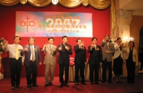 三十三名機構同工捧「基督精兵獎」