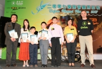 「二零零七樂施音樂馬拉松」開幕 鋼琴家音樂人「三人六手」奏名曲