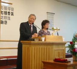 「大使命的六大特性」