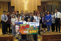 「恩臨萬邦」——與我何關?