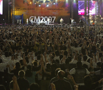 超過16,000人參加釜山全球學生宣教大會