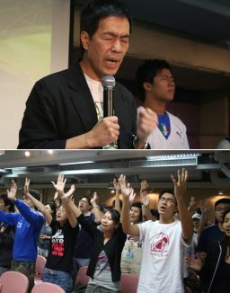 首屆全港青少年特會:「不死的夢——得著年輕人」