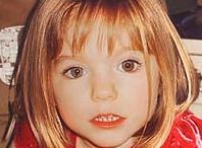 英國女童馬德琳失蹤百日祈禱會