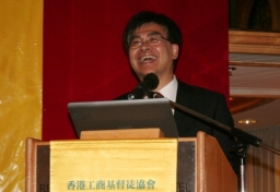 港紅潮專家何建宗教授 縱行南北極悟生命真理