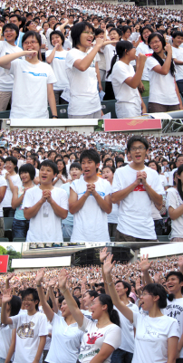 近萬學生立志保守貞潔婚姻