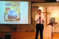 「1019心愛香港大巡遊」全城信徒為轉化香港起動！