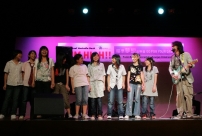 「瞄準夢想音樂會」為播道兒童之家籌款