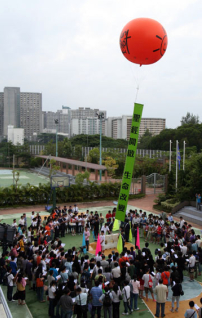 「全情起動讀聖經」誓師大會