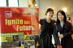 基督使者協會展望未來 推動普世學界福音運動