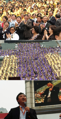 葛福臨佈道大會全城動員 三萬基督徒同誦主禱文