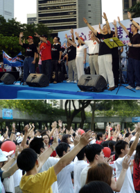 遮打花園敬拜馬拉松 宣告耶穌愛香港——心愛香港大巡遊圖輯（三）