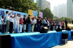 心愛香港大巡遊 近萬信徒宣告：耶穌愛你！