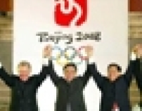 中國政府承諾適當給予宗教更大自由