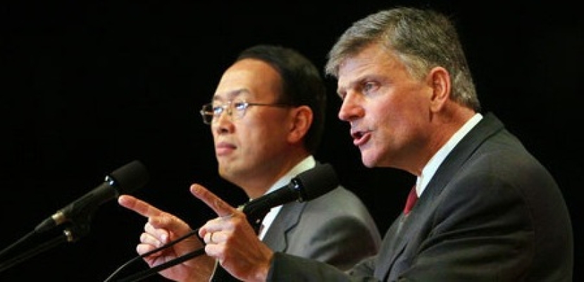 南韓葛福臨佈道大會盛大舉行 每晚數千人信主