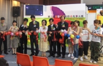 第三屆基督教禮品影音及事工展覽開幕