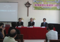 柴浸擬辦中醫及物理治療 彌補東區醫療服務不足