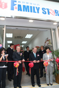 救世軍西環家品店　物資回收惠澤社群